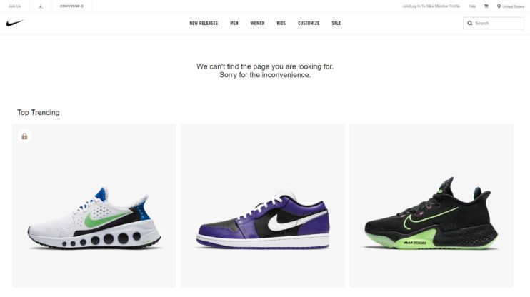 Nike 404 page screenshot