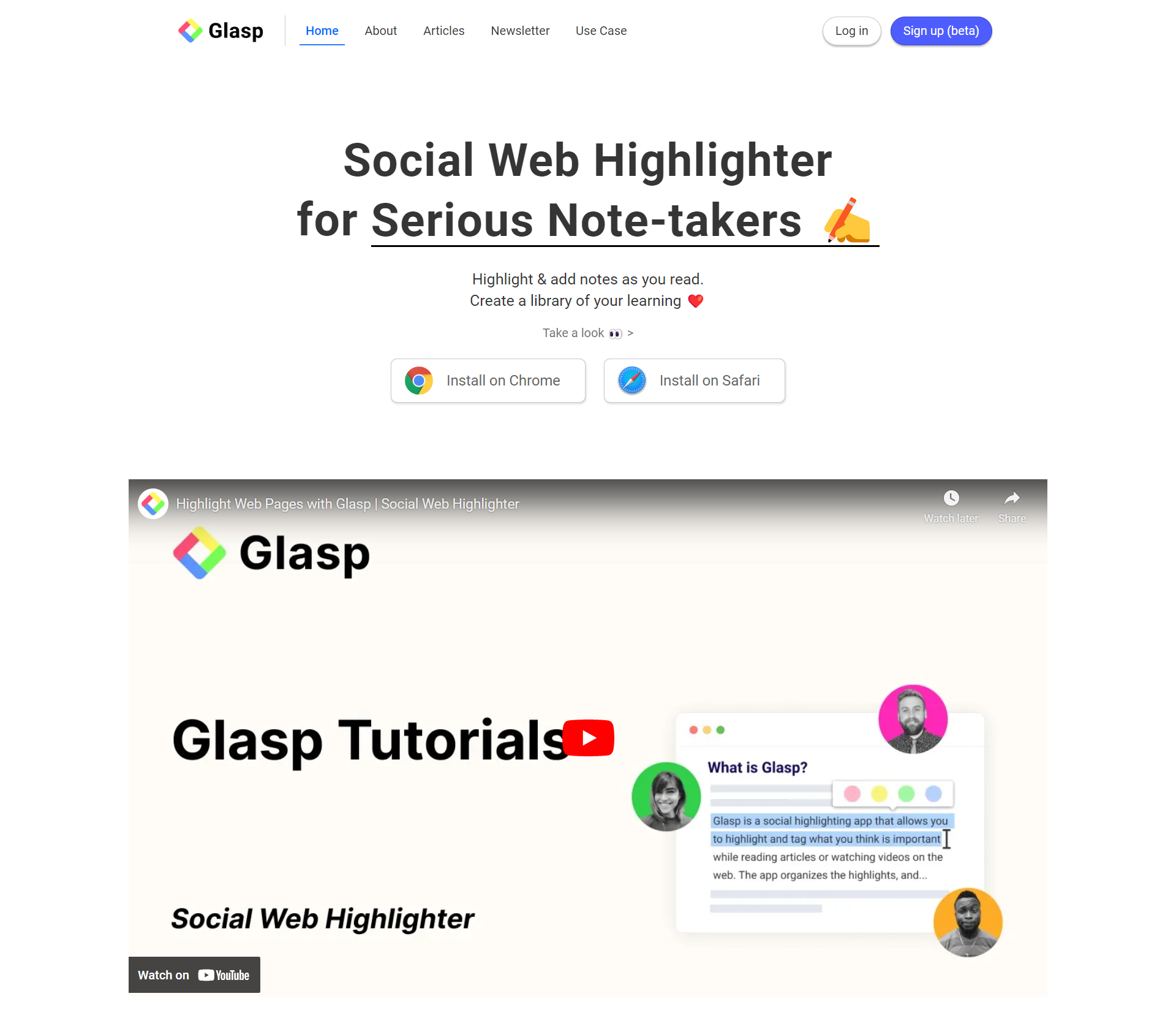 Glasp Homepage