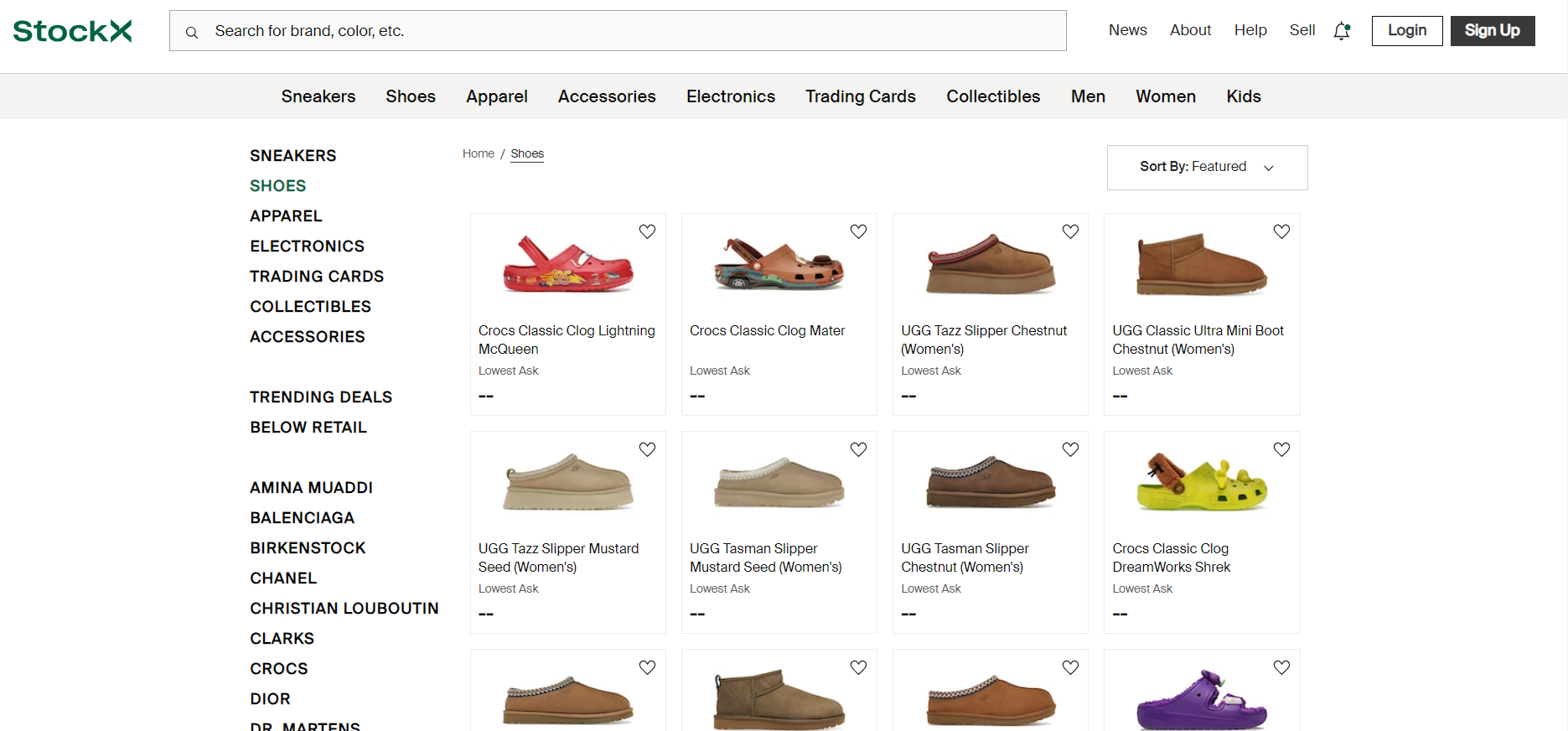 Shoe catalog on StockX