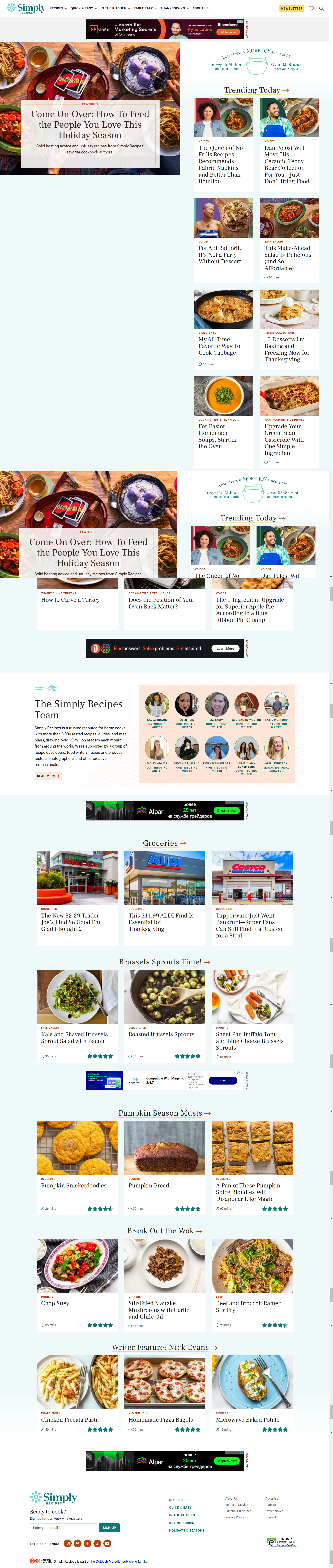 https://10web.io/blog/wp-content/uploads/sites/2/2024/02/Simply-Recipes.png