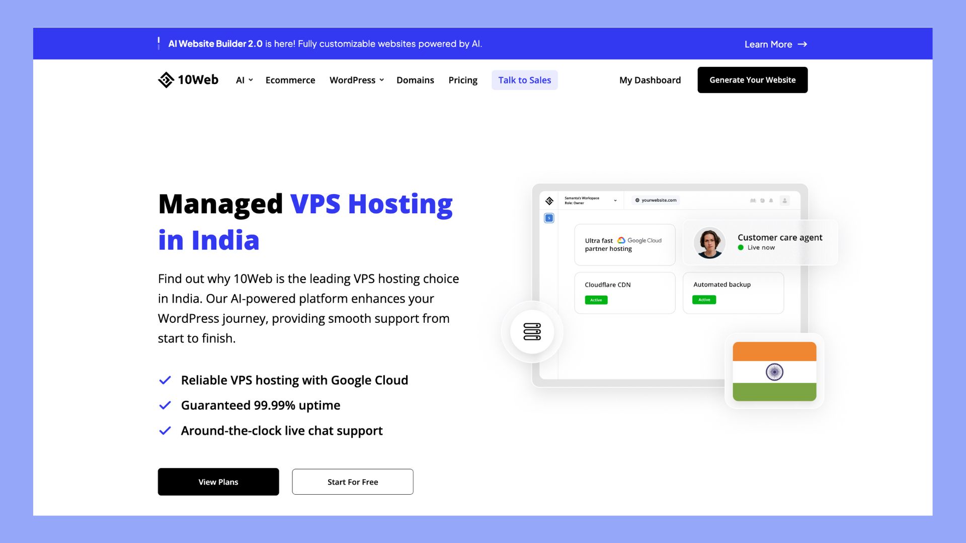 10web - best vps hosting india
