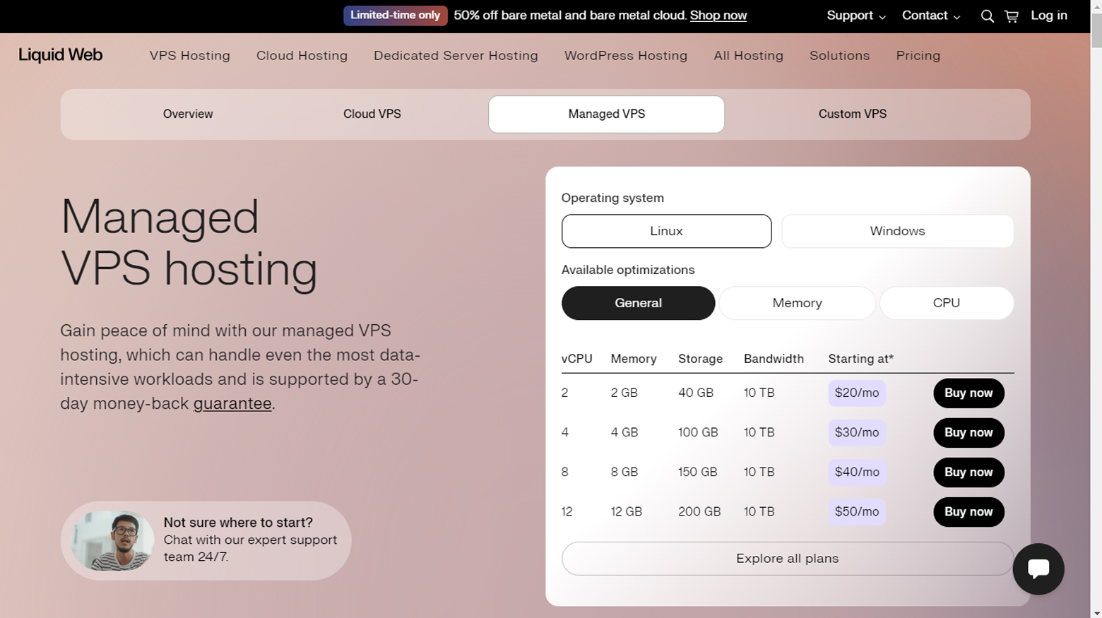 Alojamiento VPS LiquidWeb