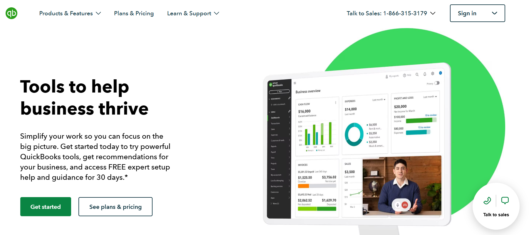 furniture inventory management software. quickbooks commerce