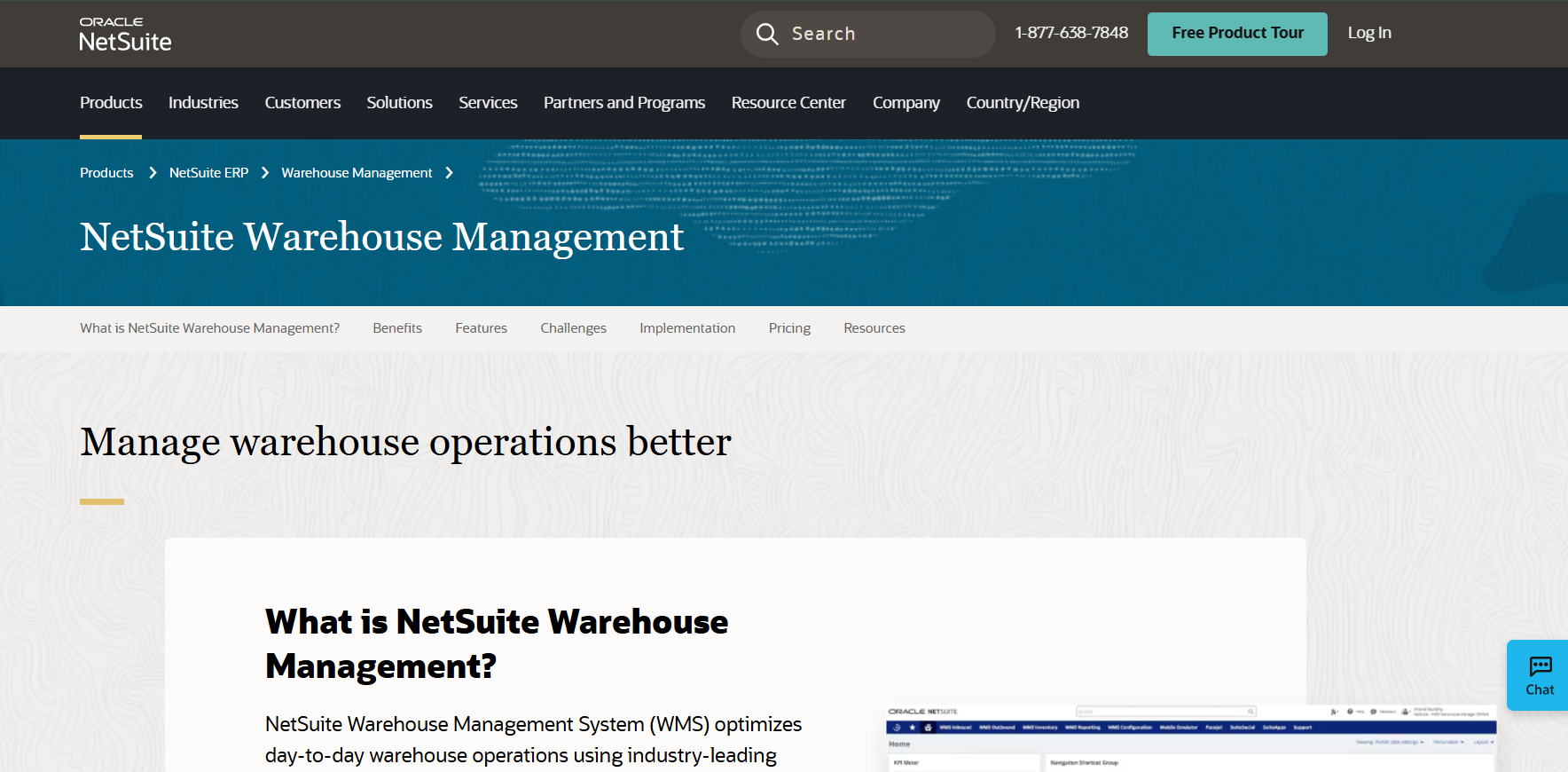 ecommerce warehouse management software. netsuite 