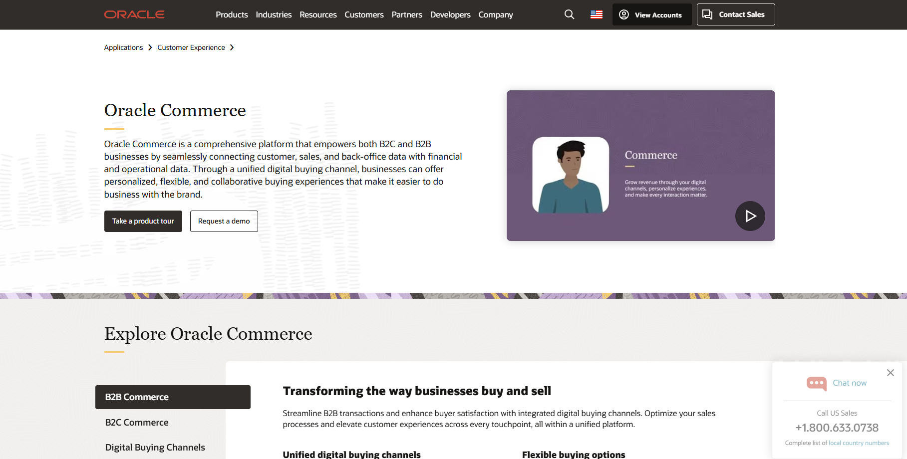 Oracle Commerce