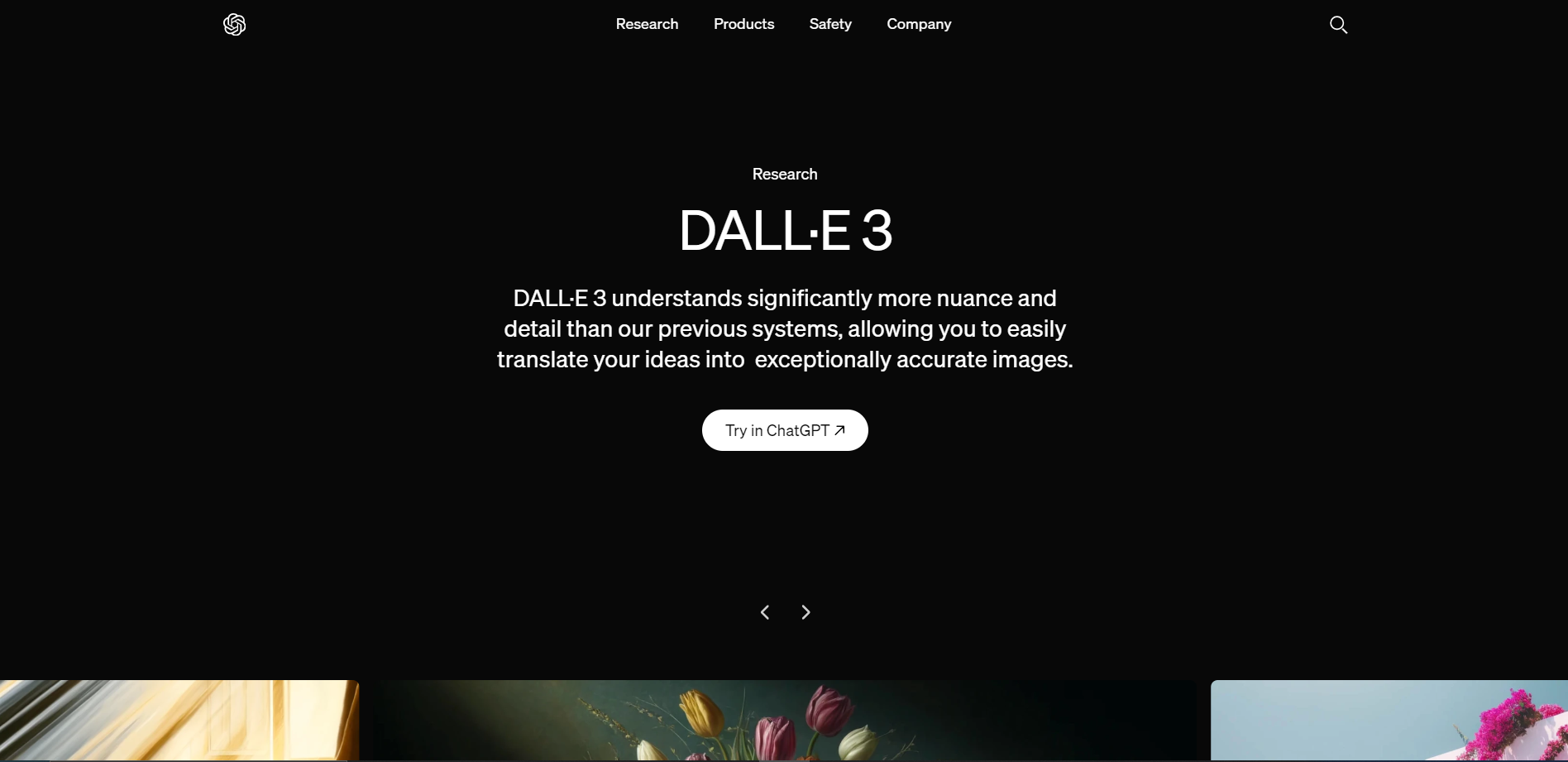 Screenshot for DALL-E 3