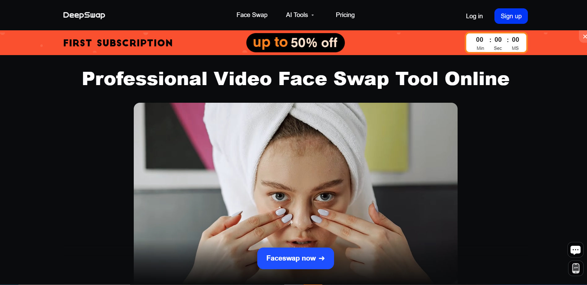 Screenshot for DeepSwap
