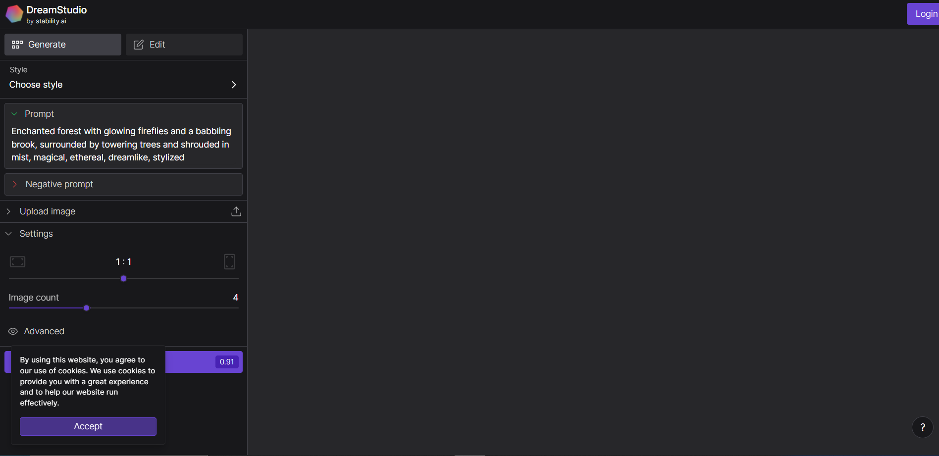 Screenshot for DreamStudio