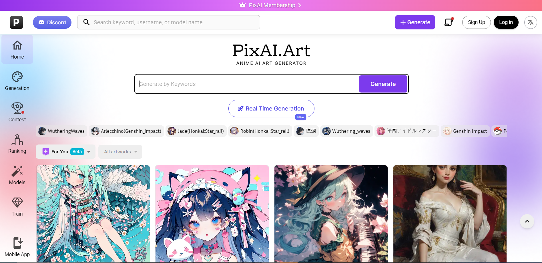 Screenshot for PixAI