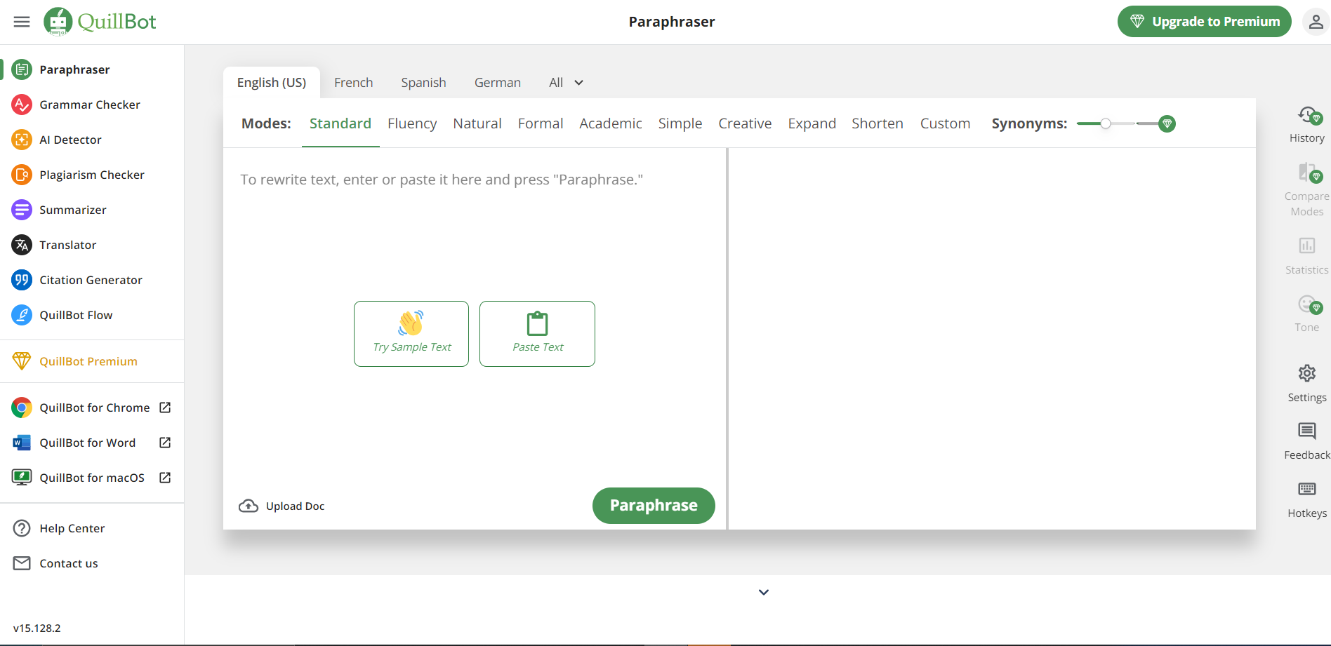 Screenshot for QuillBot