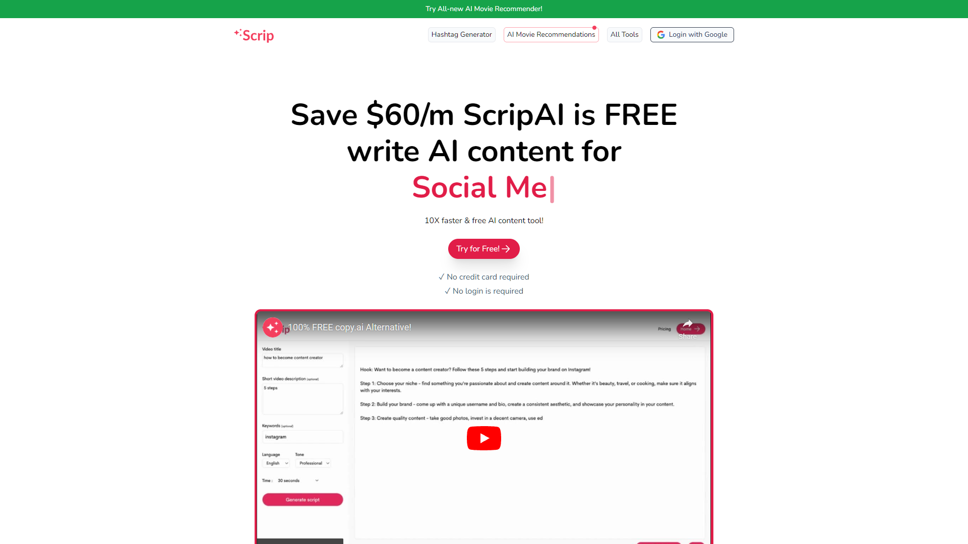 Screenshot for Scrip AI