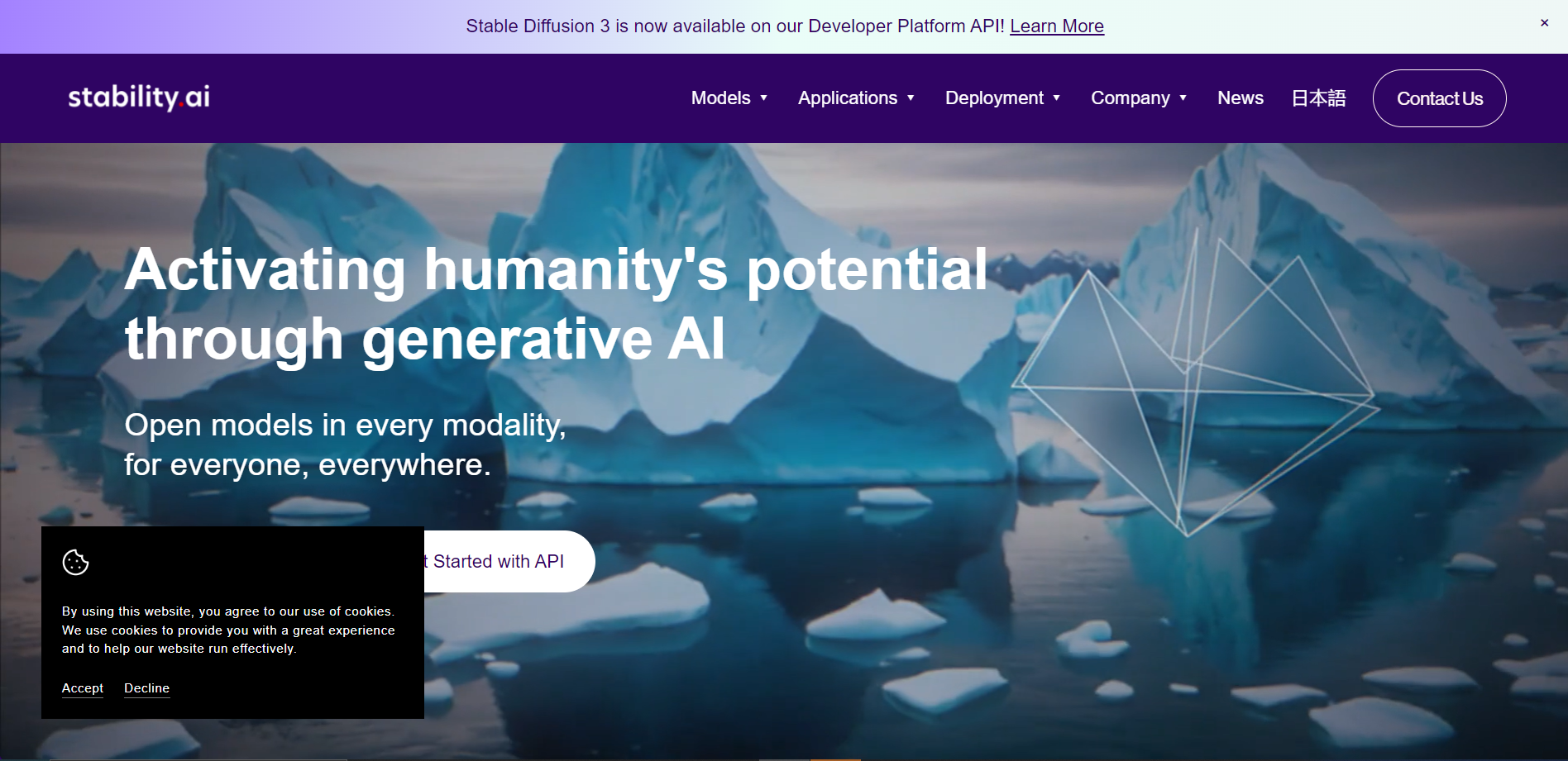 Screenshot for Stable Diffusion