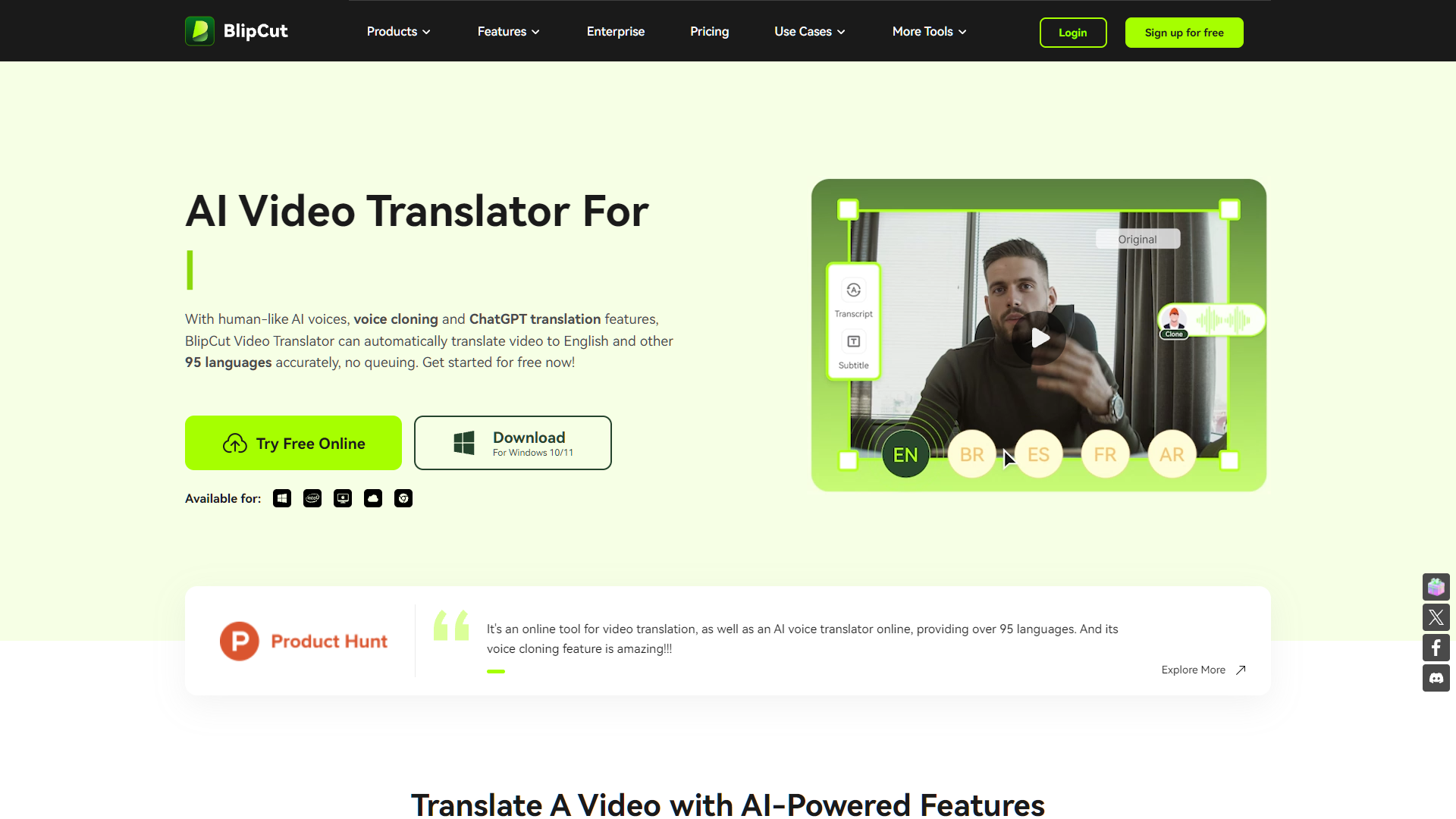 Screenshot for BlipCut