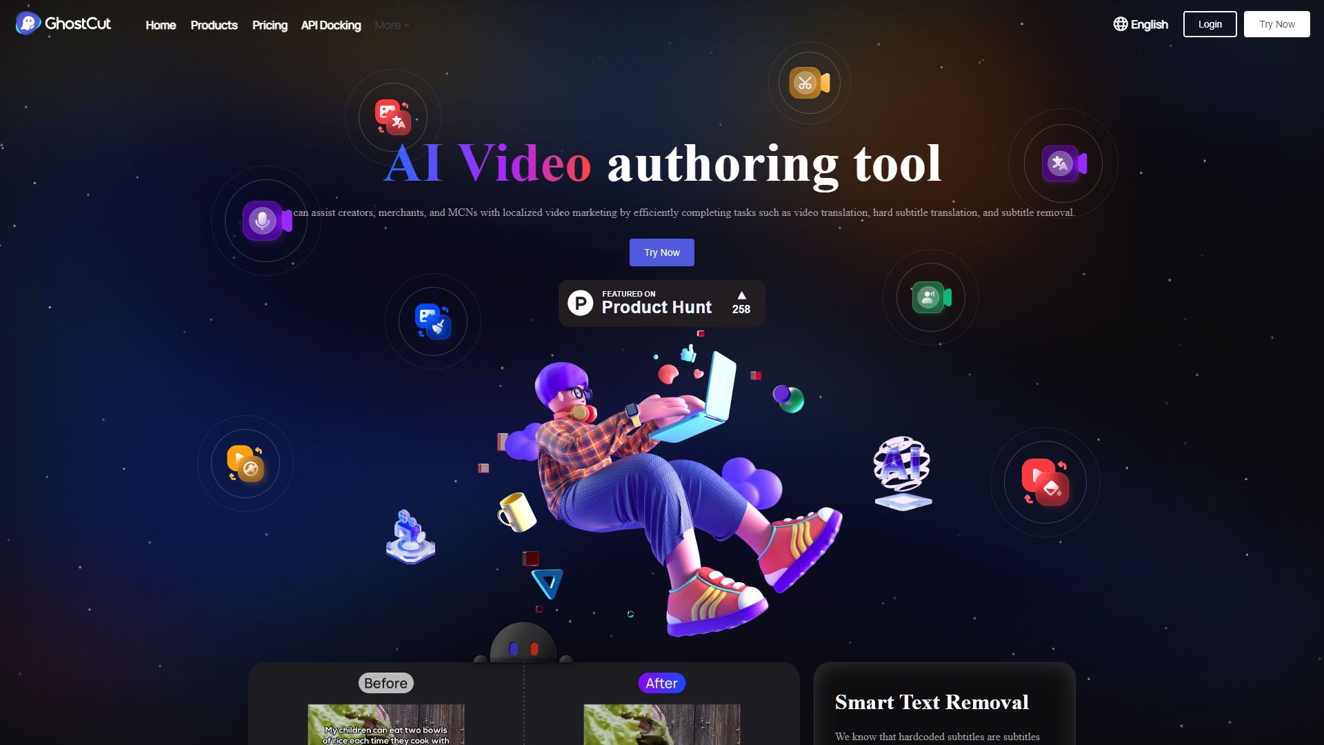 Screenshot for GhostCut