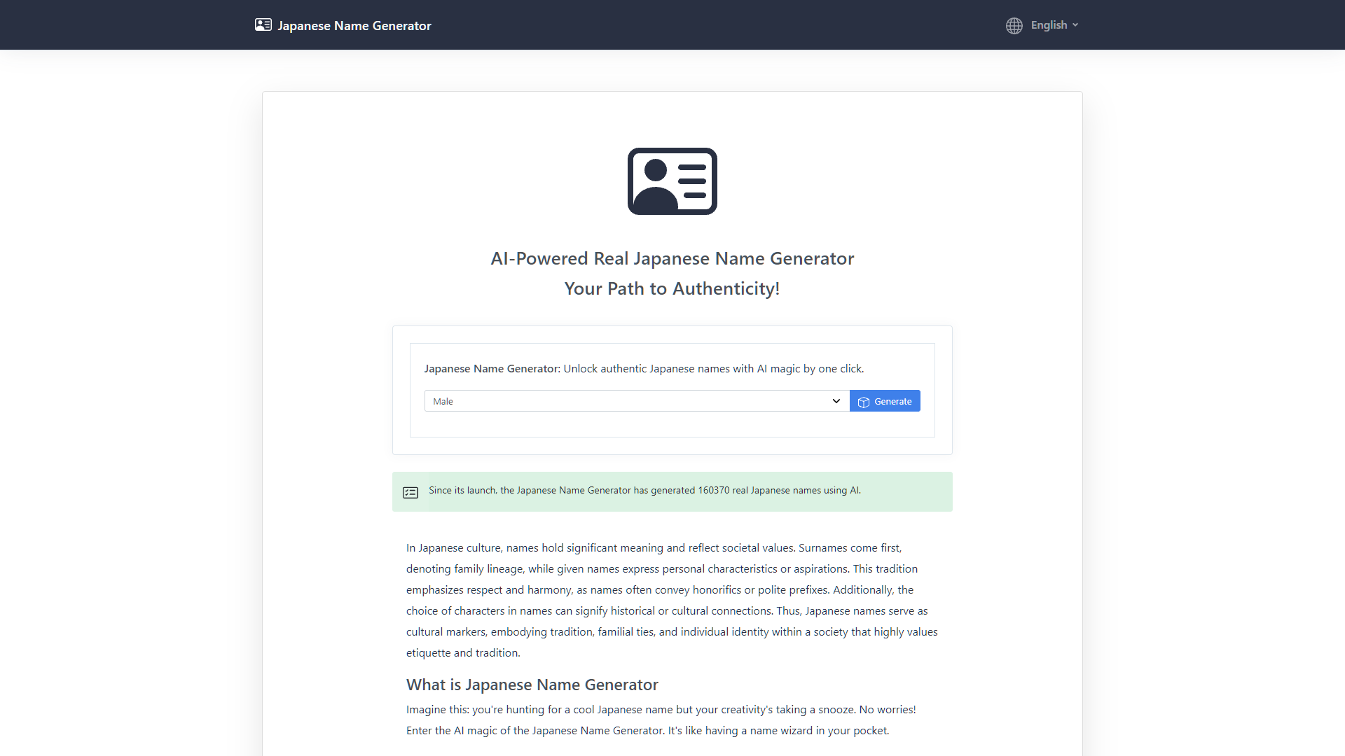 Screenshot for Japanese Name Generator