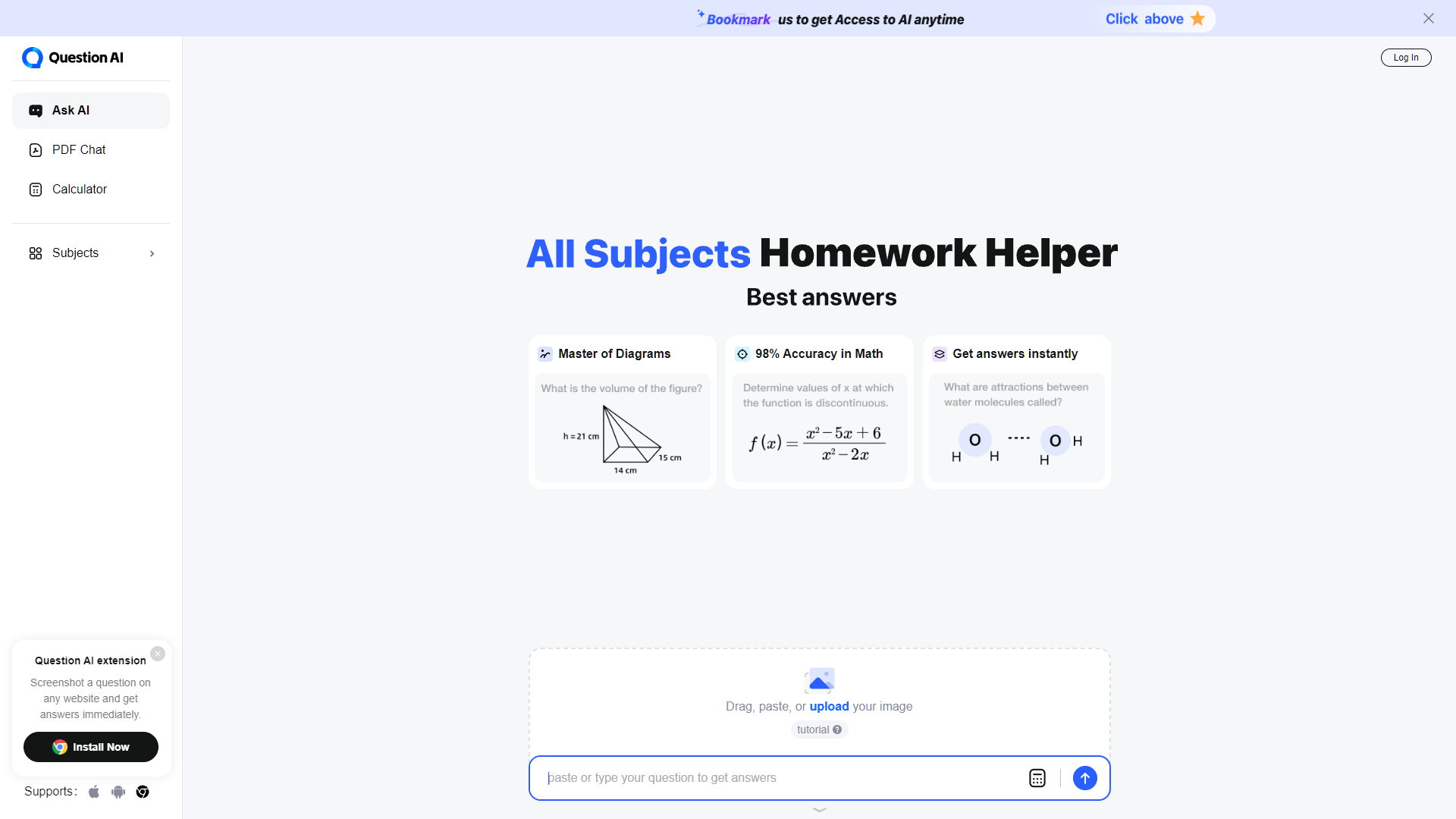 Screenshot for Question AI