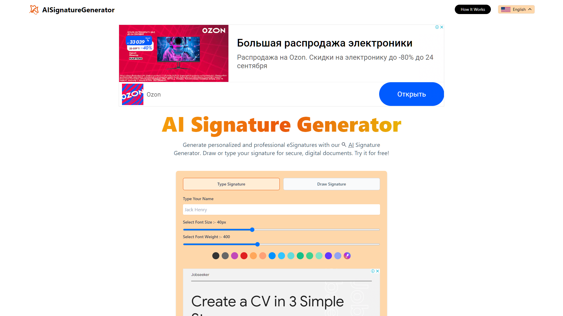 AI Signature Generator Review Features, Pros, and Cons
