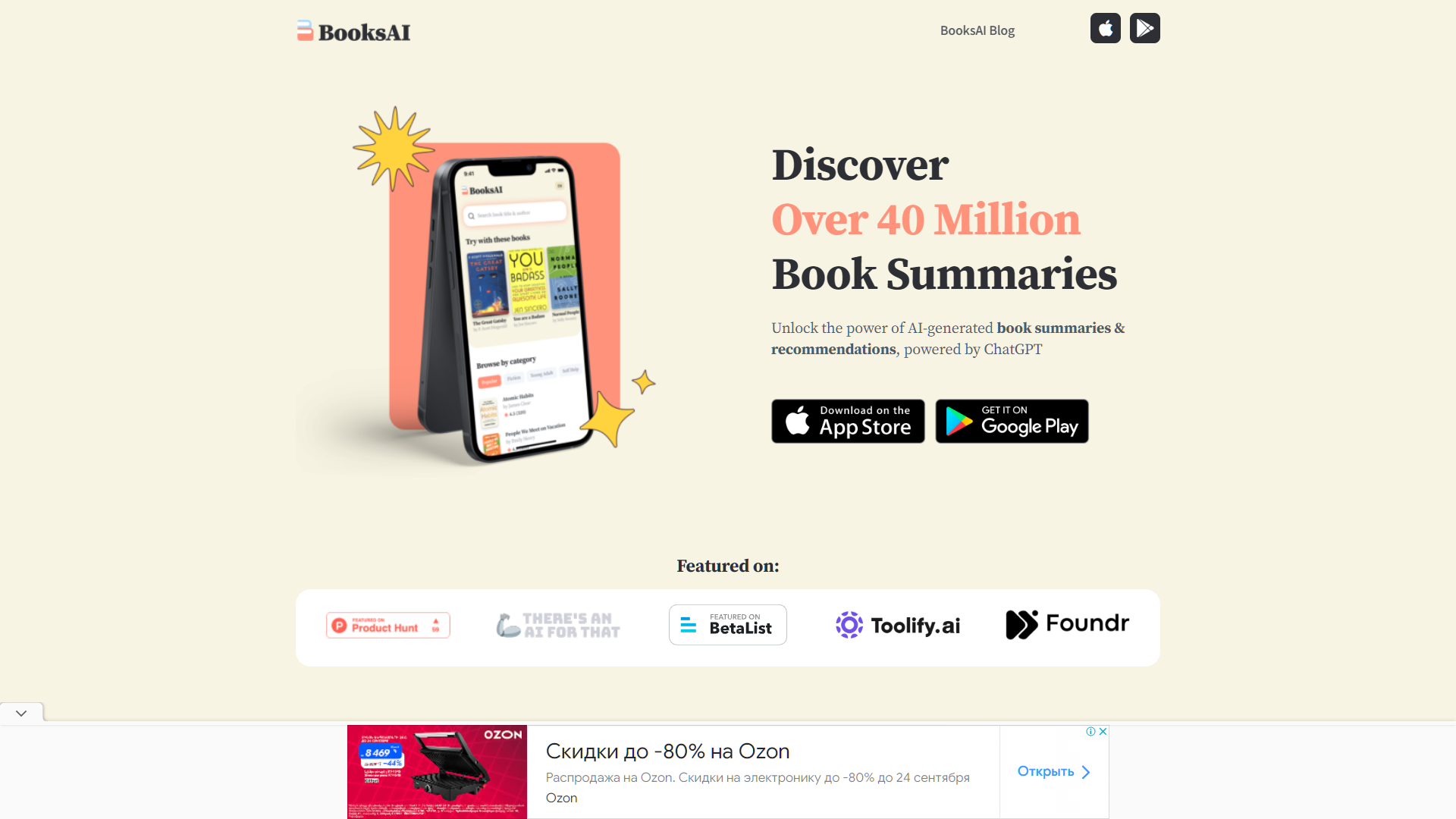 Screenshot for BooksAI