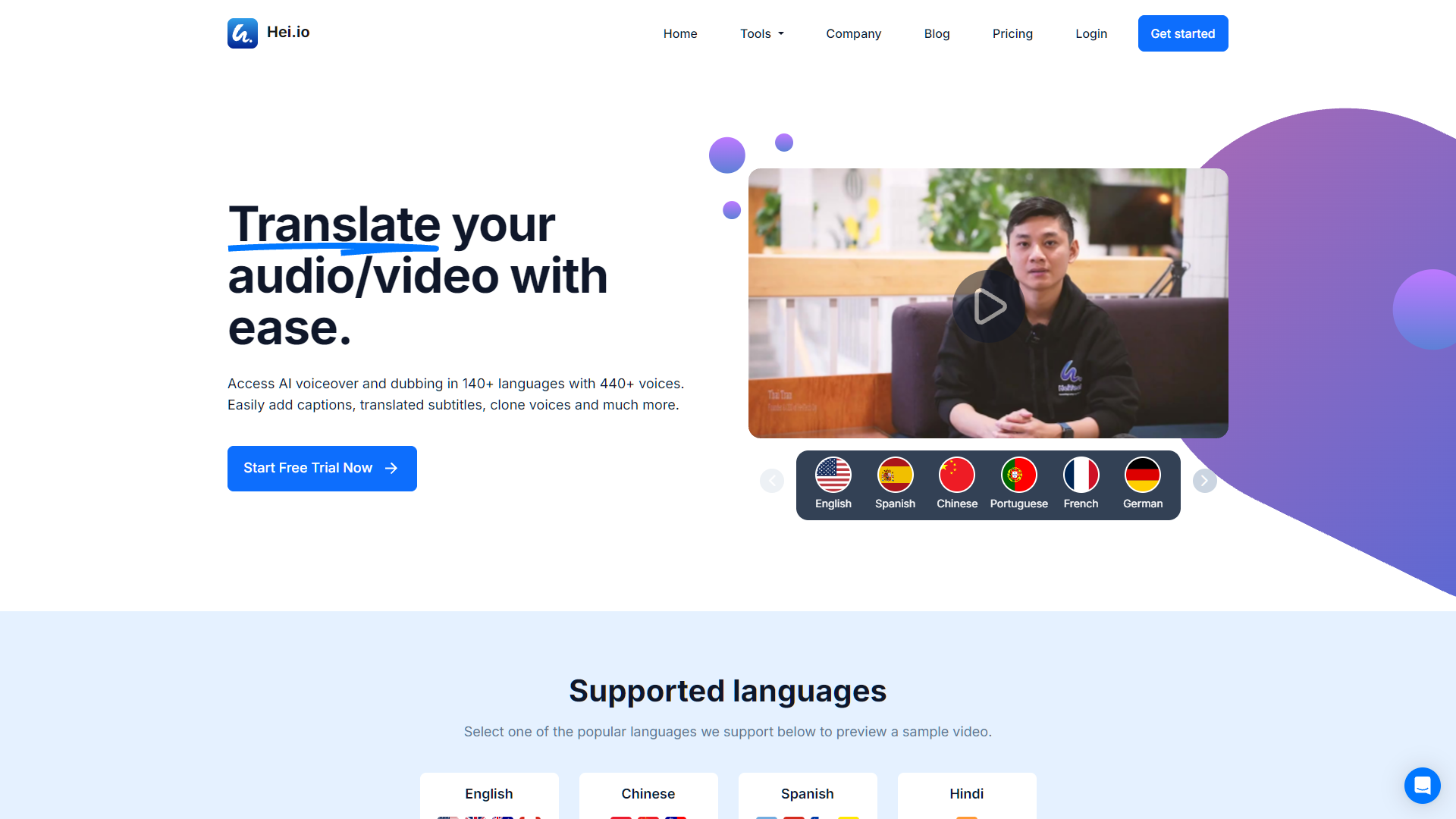 Screenshot for Hei.io