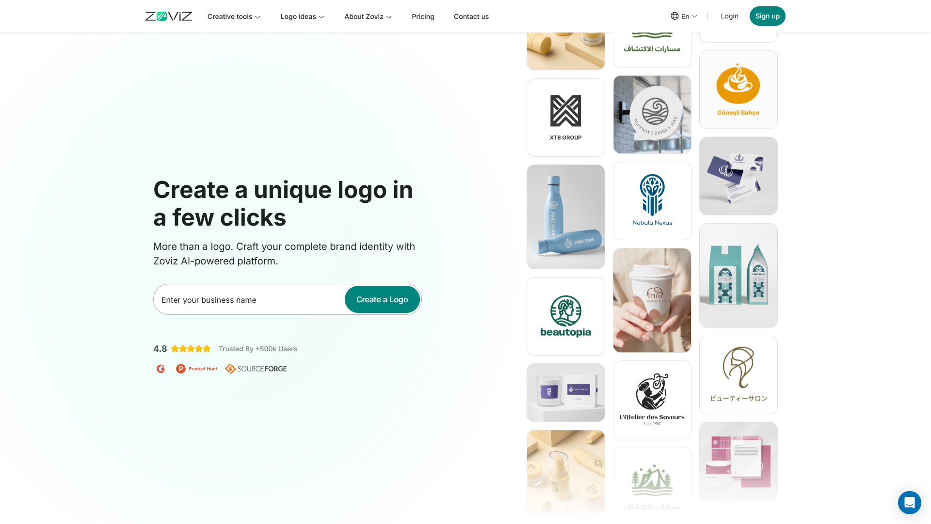 Screenshot for Zoviz