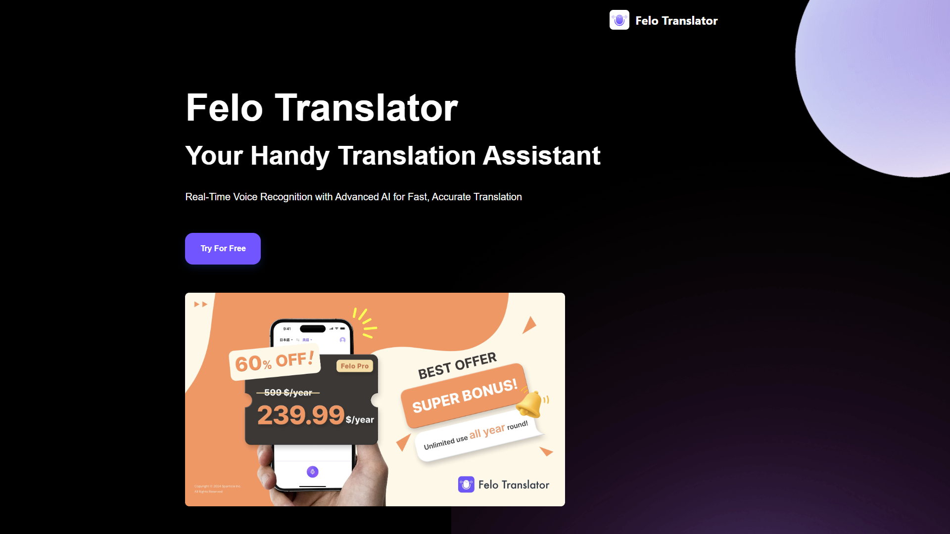Screenshot for Felo Translator