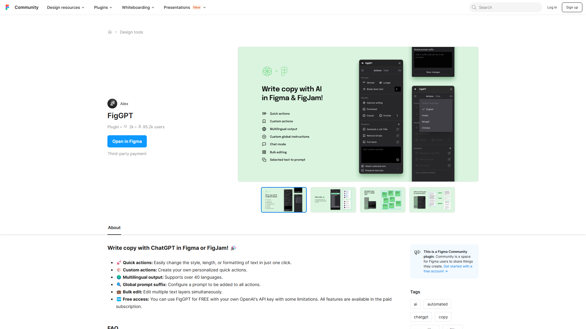 Screenshot for Lex