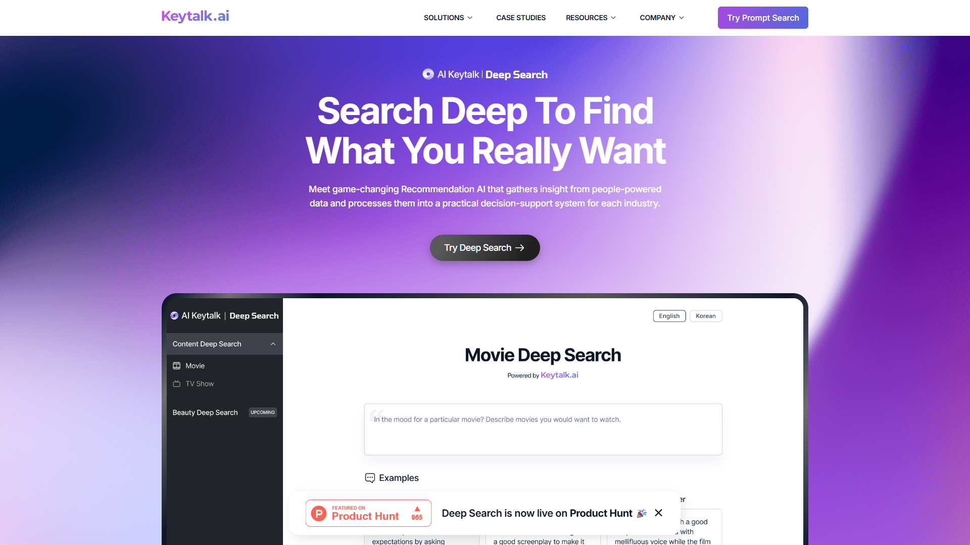 Screenshot for Keytalk Deep Search