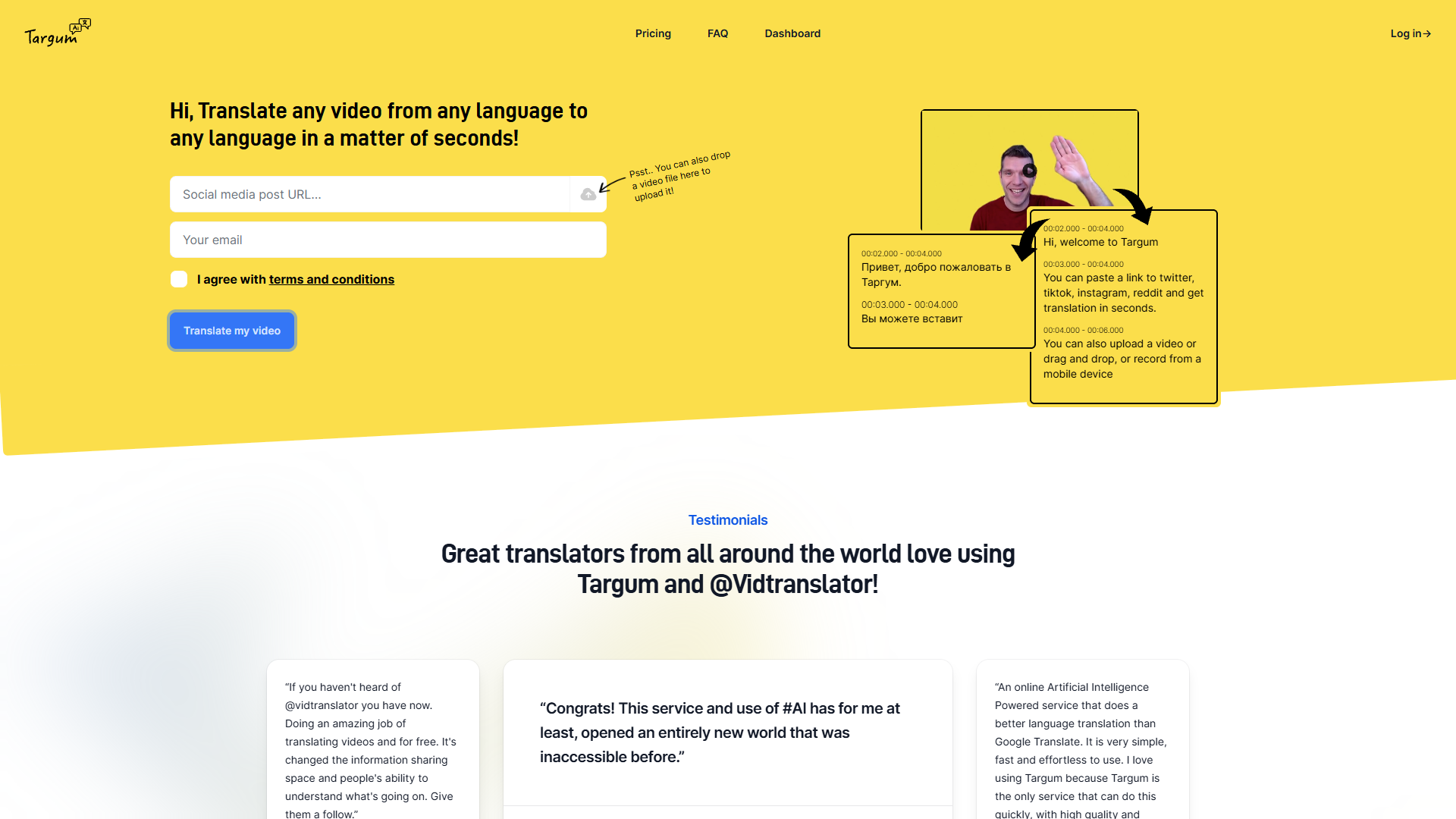 Screenshot for Targum