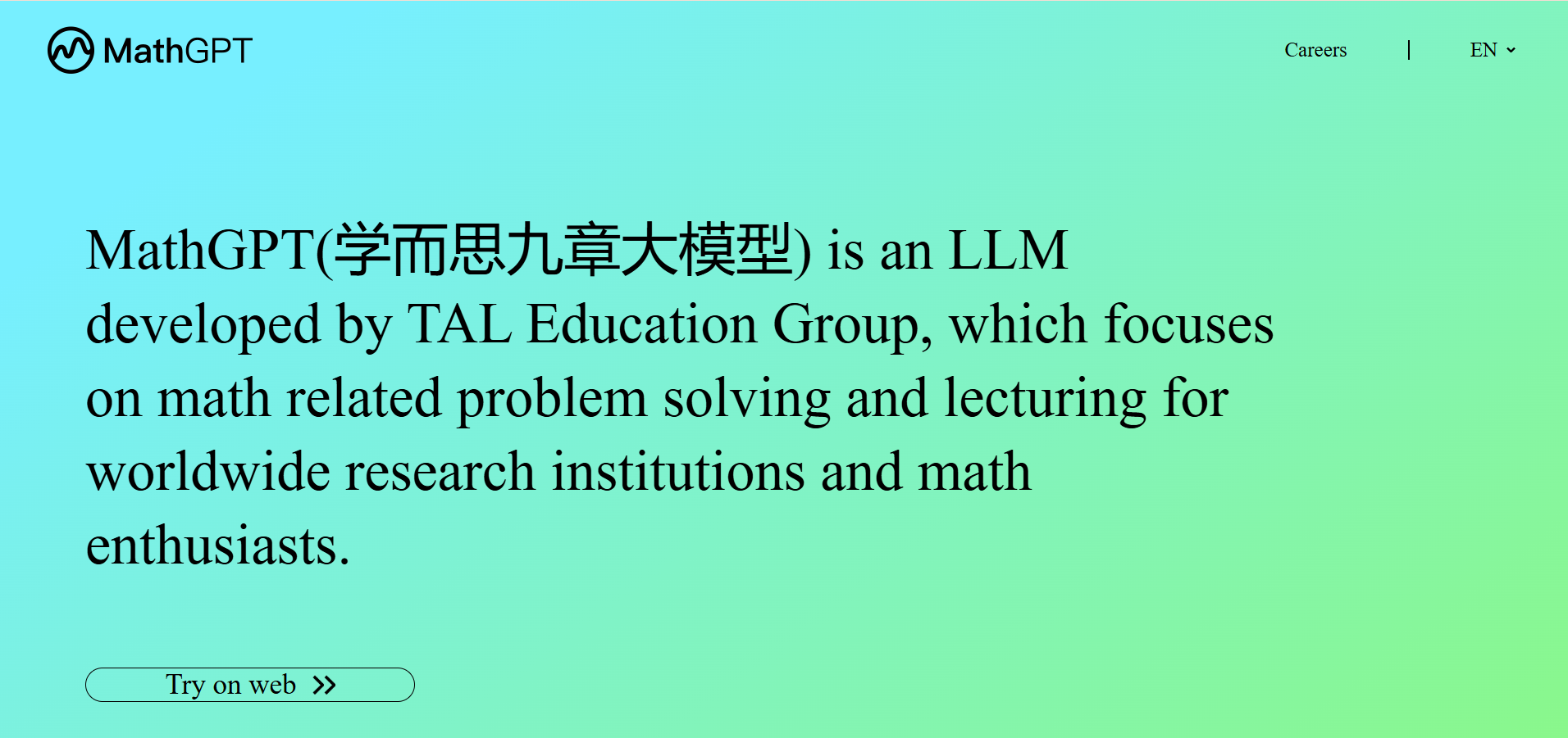 Screenshot for AI MathGPT