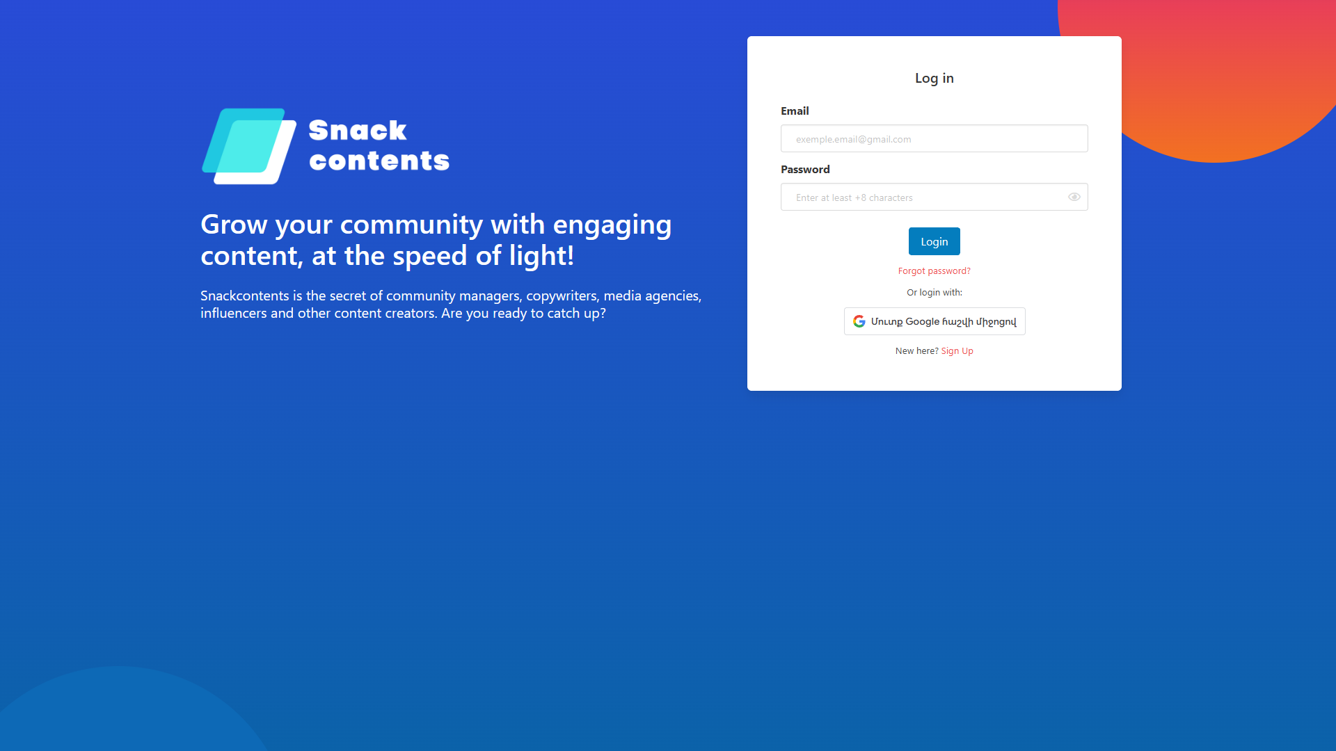 Screenshot for SnackContents